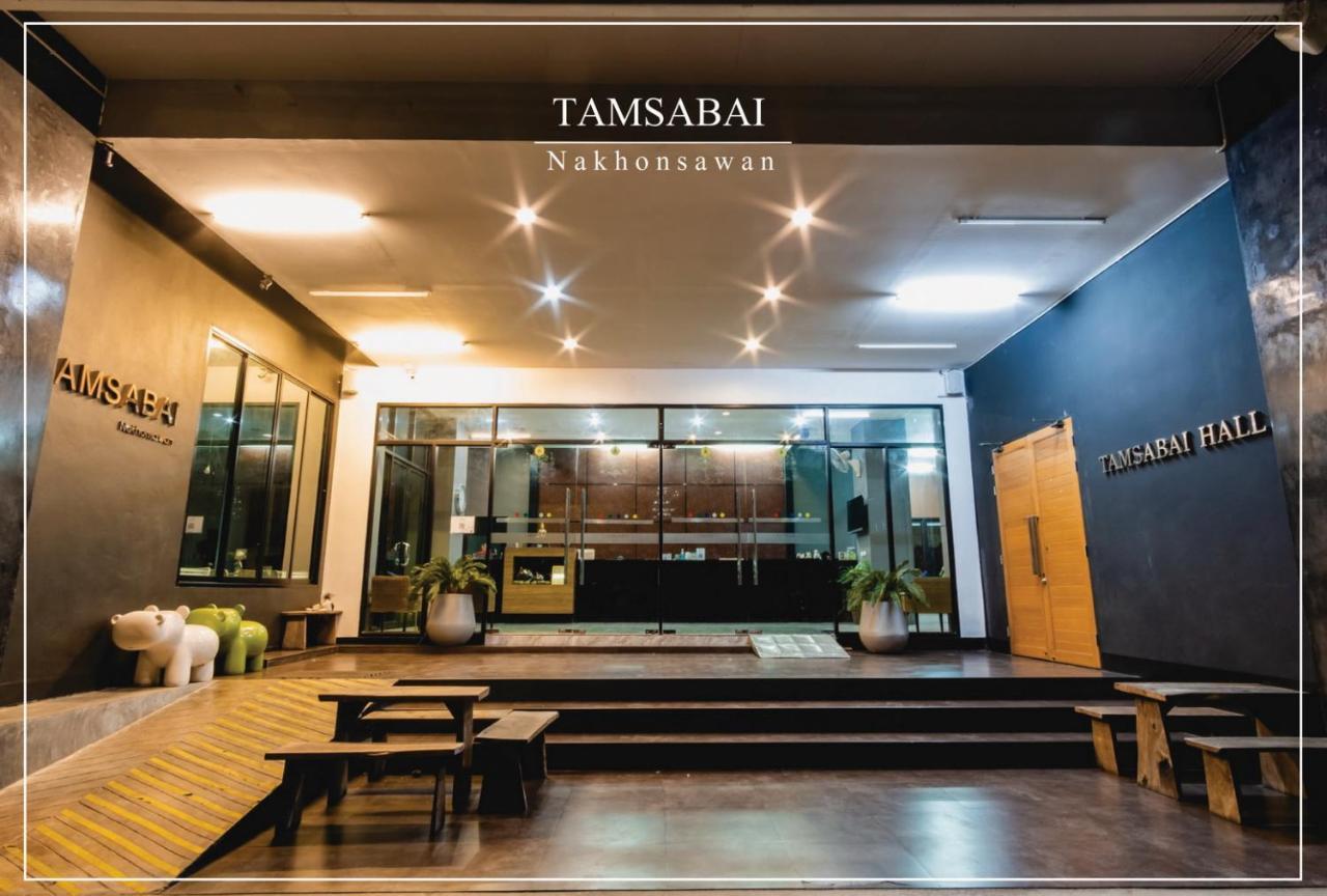 Tamsabai Hotel Nakhon Sawan Exterior foto
